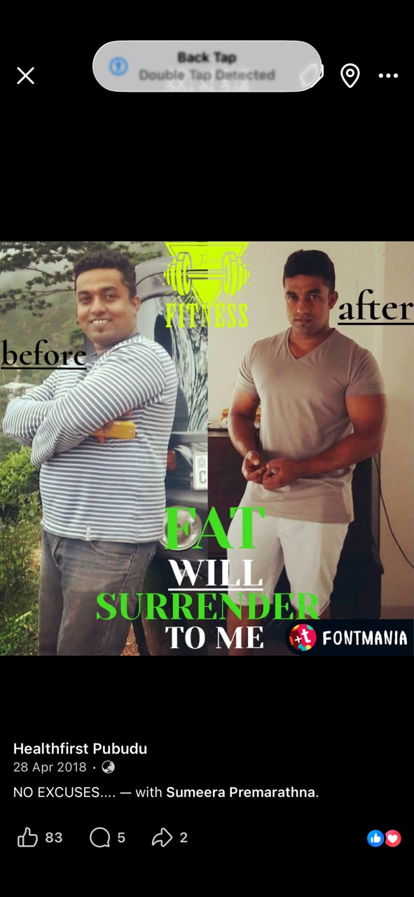 Supplied before-and-after training photographs