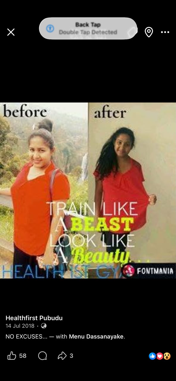 Supplied before-and-after training photographs