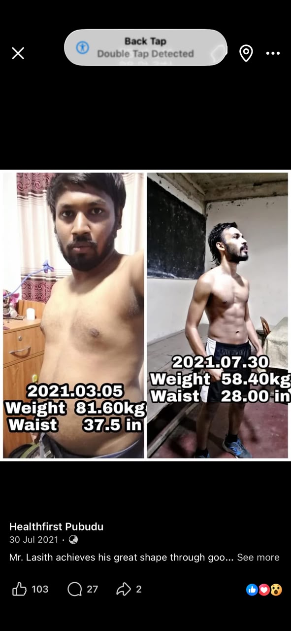 Supplied before-and-after training photographs